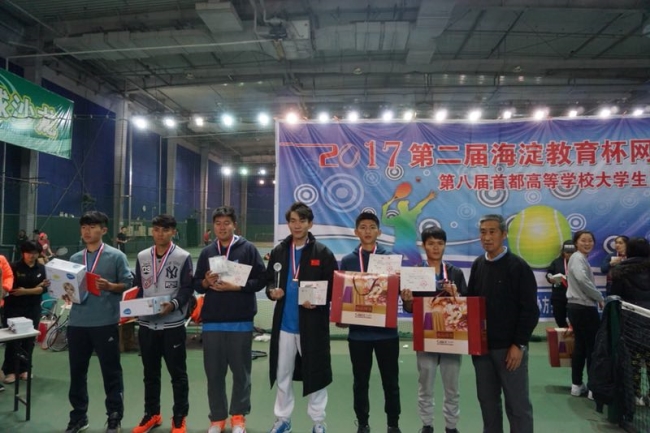 微信图片_20171211082603_副本.jpg 微信图片_20171211082603_副本.jpg