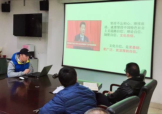 微信图片_20191030134418