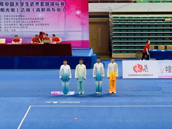 微信图片_20210712112501雪锋