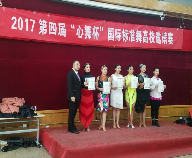 微信图片_20171211162526_副本.jpg 微信图片_20171211162526_副本.jpg