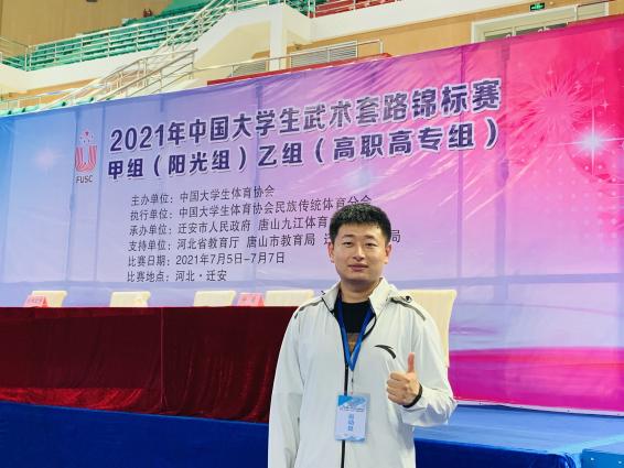 微信图片_20210712112031李霖