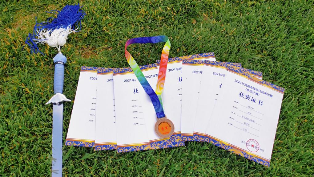 微信图片集体证书