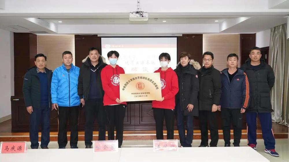 说明: C:\Users\admini\Desktop\微信图片_20201215161321.jpg