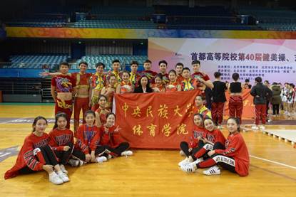 说明: 微信图片_20191209103206