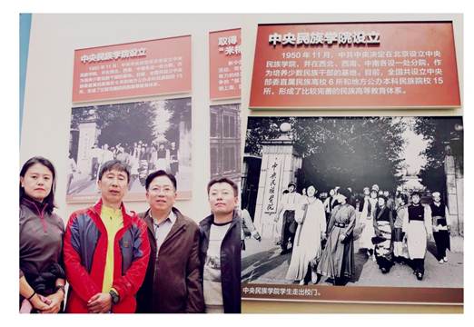 说明: C:\Users\ADMINI~1\AppData\Local\Temp\WeChat Files\28f23e89051e5473c157a88903cdd64.jpg