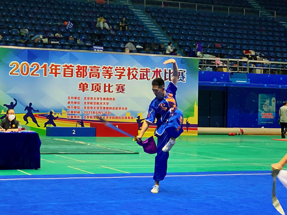 微信图片_2021范一帆