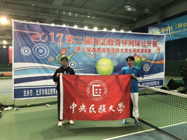 微信图片_20171211082612_副本.jpg 微信图片_20171211082612_副本.jpg