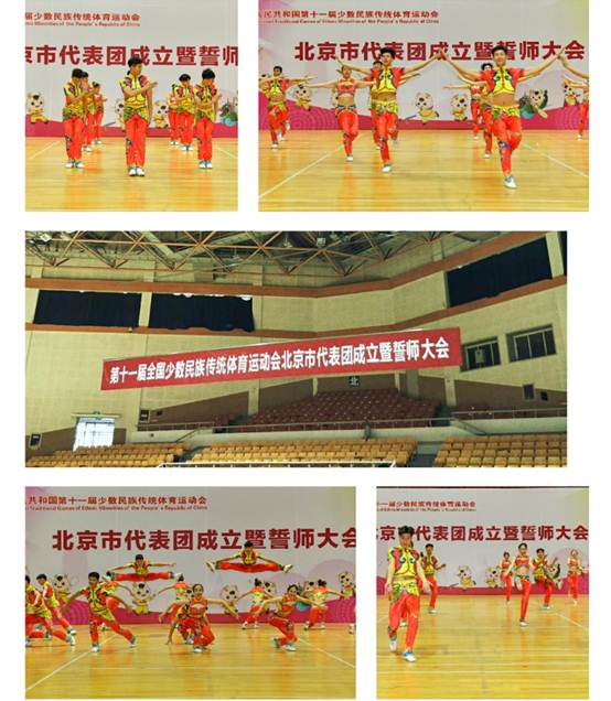 说明: C:\Users\ADMINI~1\AppData\Local\Temp\WeChat Files\1a3e7cefa5258dedf33cfb4c852213b.jpg