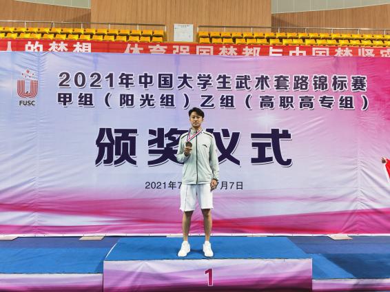 微信图片_20210712110309孟博