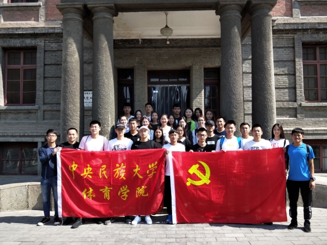 微信图片_20180920125254_副本.jpg 微信图片_20180920125254_副本.jpg