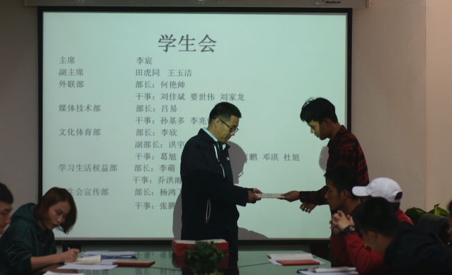 微信图片_20181012125251_副本.jpg 微信图片_20181012125251_副本.jpg