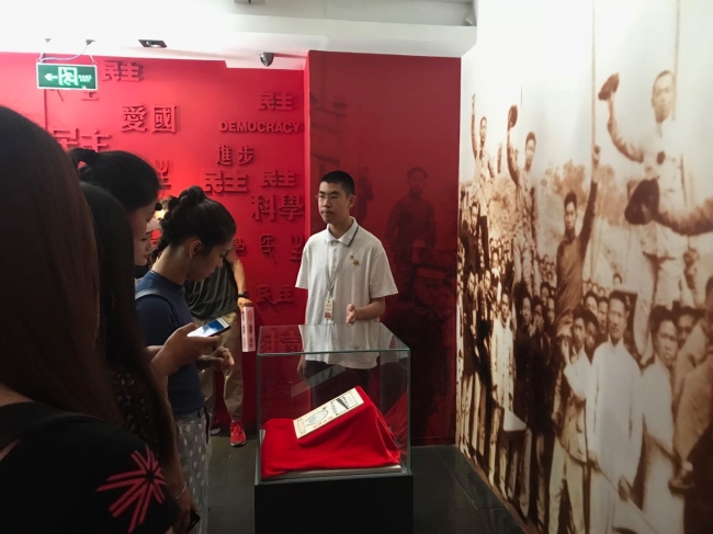 微信图片_20180920125309_副本.jpg 微信图片_20180920125309_副本.jpg