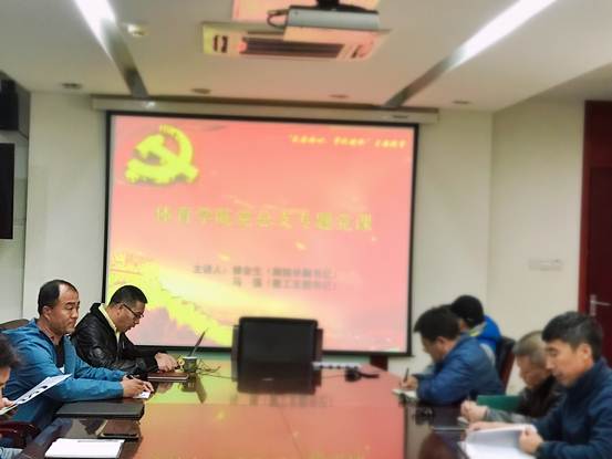 微信图片_20191030134356