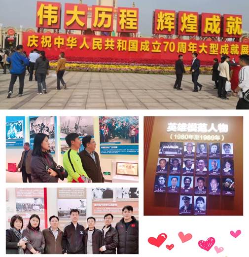 说明: C:\Users\ADMINI~1\AppData\Local\Temp\WeChat Files\9db50a3549d3a4c5318f98578e82d77.jpg