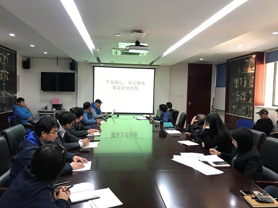 微信图片_20191030134446